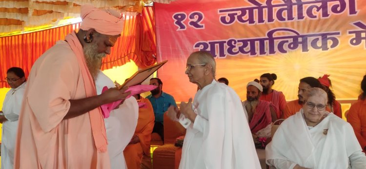 दोन्ही कानांना वाईट ऐकण्यापासून परावृत्त करावे - ब्रह्माकुमारी संतोष दिदी जी