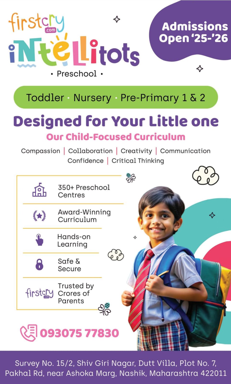 IMG-20250815-WA0358(1)