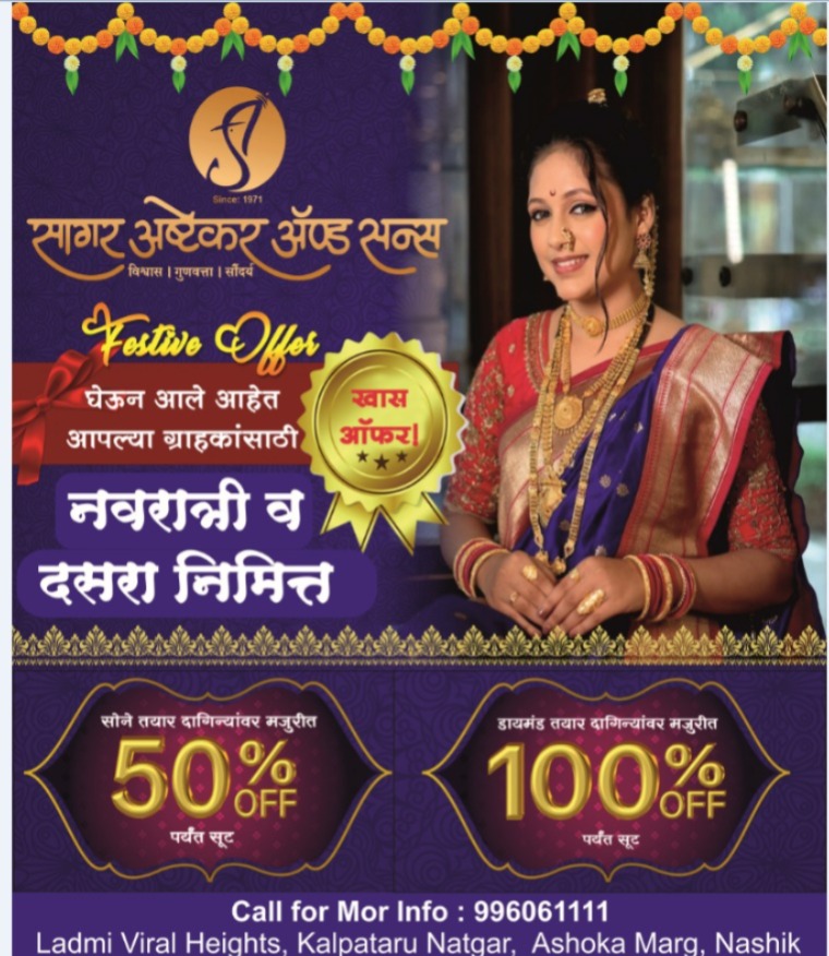 IMG-20250924-WA0237(1)